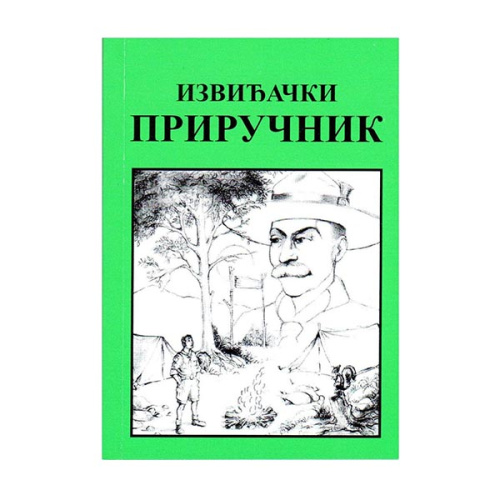 izvidjacki-prirucnik